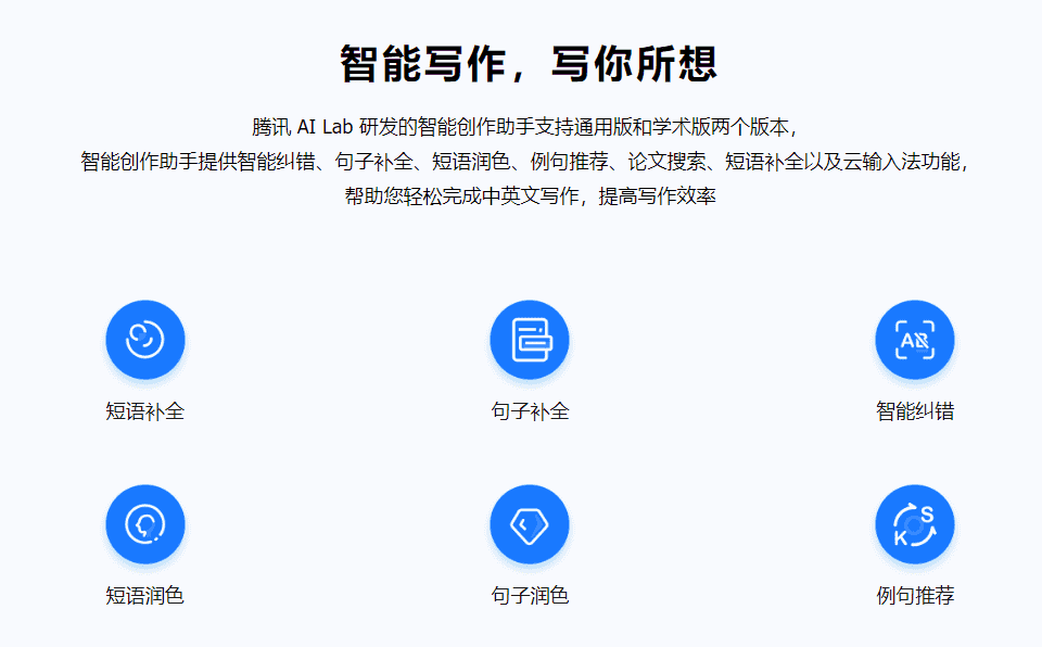 3个常用办公网站，每一个都值得收藏-小钱源码网-小钱资源网-网站源码-站长资源网专注福利技术教程活动软件-全网最大资源分享网